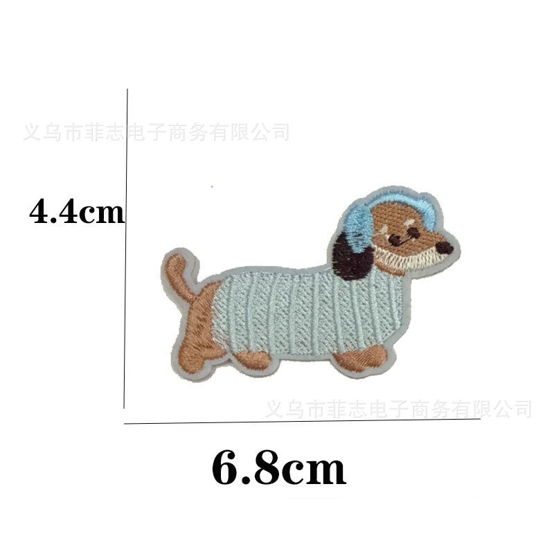 6.8*4.4cm 닥스훈트