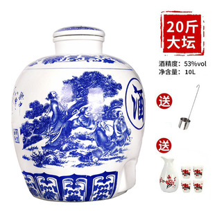 �S��ֱ�I���l53��10L��ʮ��󉯾������Ͱ׾��������