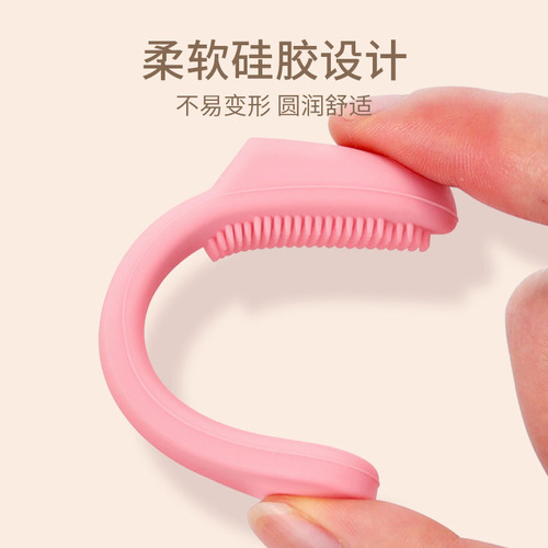 Cat black chin cleaning brush silicone brush cleaning pet cat dog comb chin toothbrush cleaner
