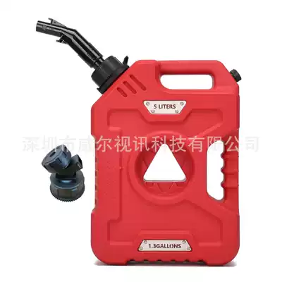 Fuel tank | Canister Cross-Border Exclusive Supply for - 5-liters-red-new-catheter-faucet