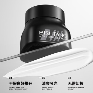 ��������ʿ�oϾ��͸���˪��������wɫ��Ȼ�S��ֱ�N