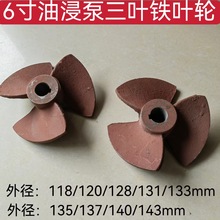 ˮ���F���~݆ �ͽ�ʽ��ˮ�����~�F�~݆2.2KWQY�T�F118 120130135