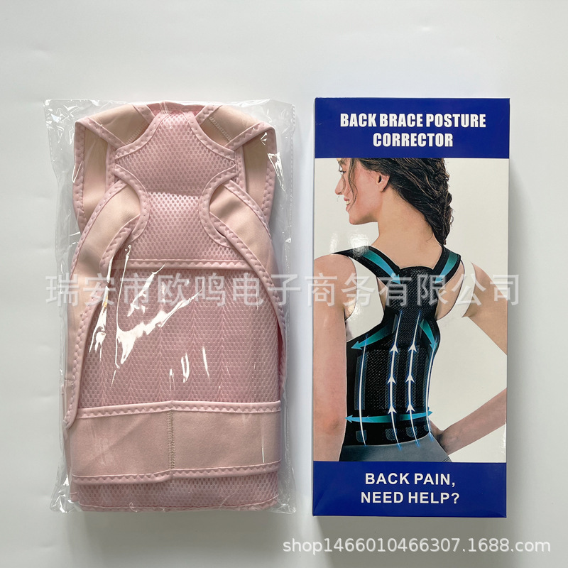 칼라 박스 포장 [핑크]