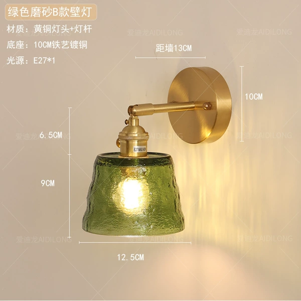 Fruits B-type grass green-iron art model