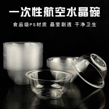 һ����������ˮ�������ʳƷ���͸ߵ͜ػ�偲;�͸��Ӳ�|�������