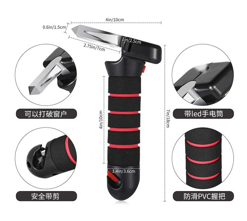 Car Safety Hammer with Light, Window Breaker Tool