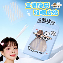 �¿��p��Ƥ�N�[����Ȼ�o��С�����p��Ƥ�NС���p����Ů����Ŀ����