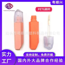 化妆品包装;彩妆包装;喷雾瓶