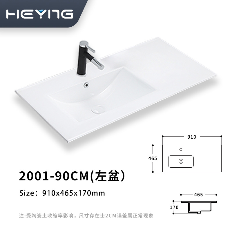 Lavabo de Cerámica con Borde Delgado, Mueble de Baño, Lavabo Integrado de Cerámica, Lavabo de Encimera Esmaltado Fácil de Limpiar, Certificado CE, Transfronterizo