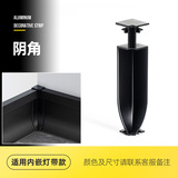 Металлическая лампа, светодиодная лента, встраиваемая подсветка пола, аксессуары