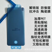 mØsҫMagic6Pro͵Q_Ĥ P50PROָyi[˽Ĥ MATE60PRO