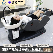 全自动按摩洗头床头疗智能按摩洗头椅美容院养护发专用多功能电动