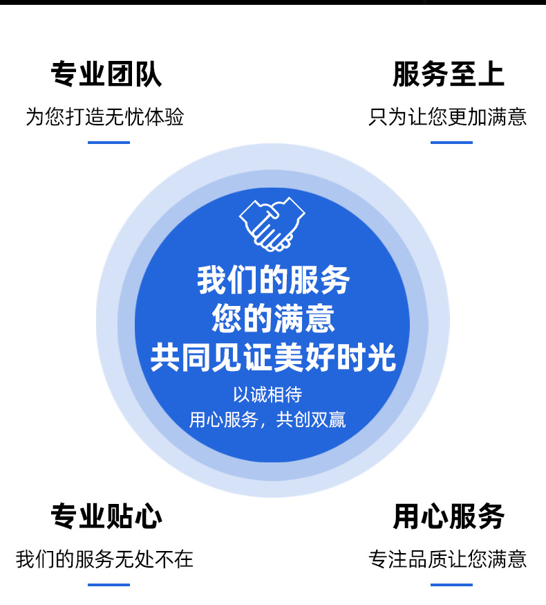 Precision Mold Injection Molding Abs Shell Plastic Mold Processing and Production Injection Molding Plastic Products Tools