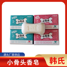 ţϴϴĘ坍w탺ͯϴ؛Դl־