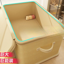 iռ{[˽ռ{ܴaღﱣʳļU