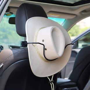 Car cowboy hat rack hat bracket car hanger stainless steel metal hat straw hat storage cross-border hot