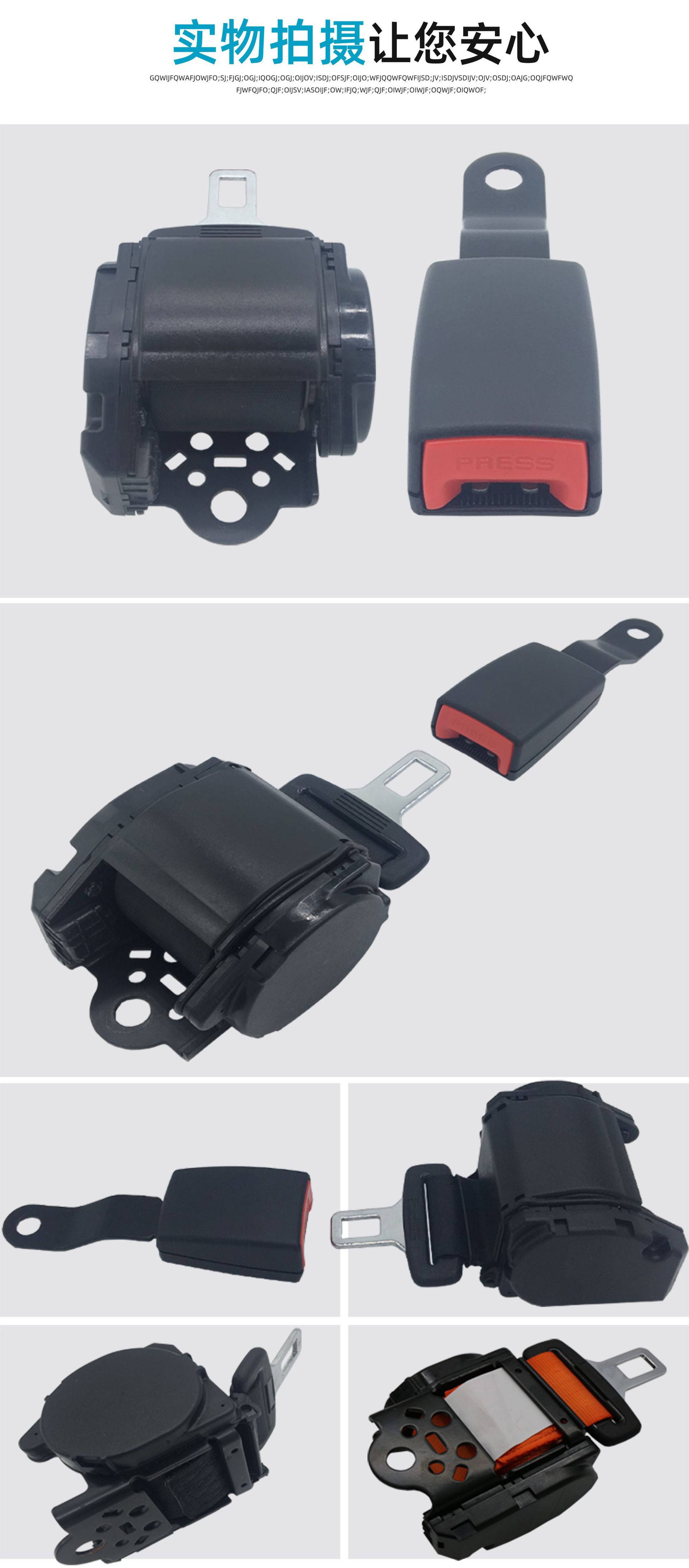 Two-Point Car Safety Belt for Forklifts, Engineering Vehicles, Mining Vehicles, Emergency Locking and Retracting Two-Point Safety Belt 3C