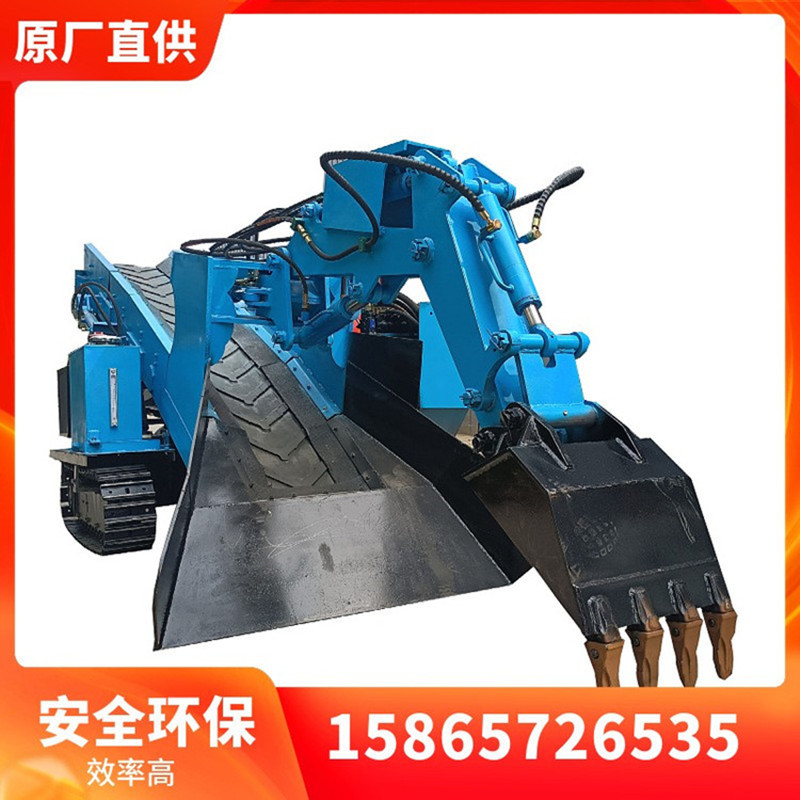 宏图扒渣机 矿用扒渣机厂家 履带式扒渣机报价 扒渣机用途