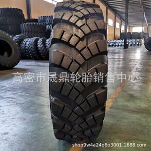 ǰ�M13-20 12.5-20݆̥����ԽҰ�����܇�\ݔ��܇2190 2150݆̥