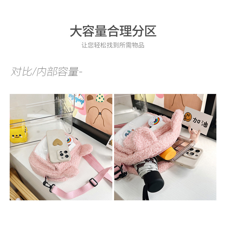 2022 Autumn and winter Edition Japanese cute plush bear bag, new Instagram cartoon student crossbody bag and single-shoulder bag undefined