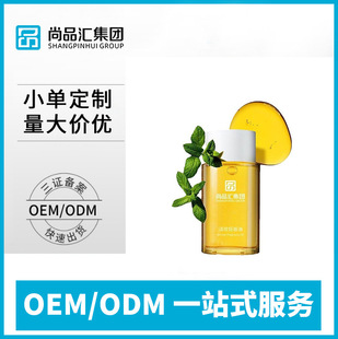 ������y���A��OEM �aˮ�������B���w�������o���A�ͷ����ʹ��ӹ�