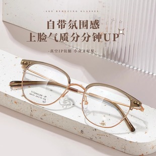 ���Ƴ��p������RŮ�n�泱�����жȔ����AĘ�͹�üë���R��M6101