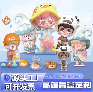 PVC-фигурки для слепых коробок на заказ брелоки и фигурки в машину