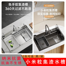 �N�������^�Vˮ�۴�β�304���P�ϴ����ϴ����ֹ�ˮ��̨�¼Ӻ�