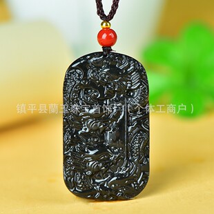 �S��ֱ�N�½���Ȼ����ī������ڵ����p����ș��ʯ�ϙ��Eʯ���l