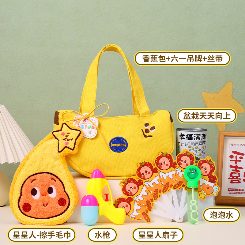 Summer, Birthday gift