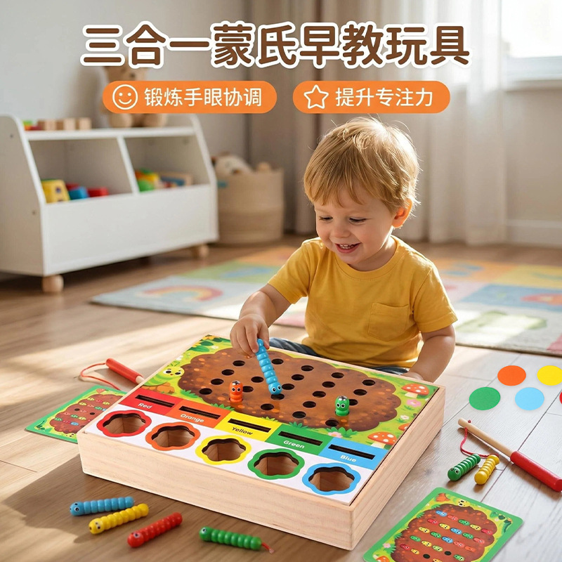 Máquina de recogida de bolas de madera para niños Entrenamiento interactivo entre padres e hijos para niños Juguete de coordinación ojo-mano