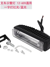 ��܇led߅�羯ʾ��^��ʾ����܇�t���ʾ����һ�֟�����ˮ