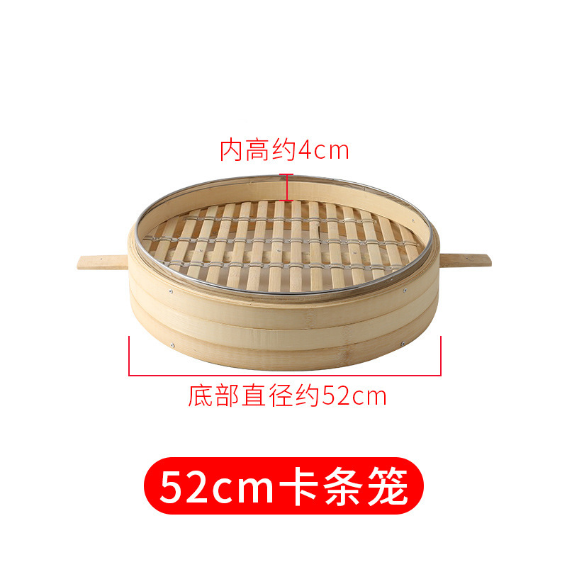 纯手工全竹制蒸笼商用竹编篦子52大包子馒头竹子家用柴火灶蒸笼屉|undefined