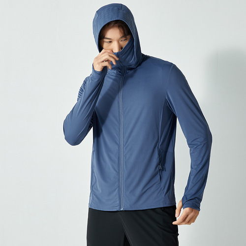 Men's Thin Ice Silk High-Elastic Skin-Friendly, Silky-Soft Fishing Suit – UV-Protective Outdoor Sun Protection Wear