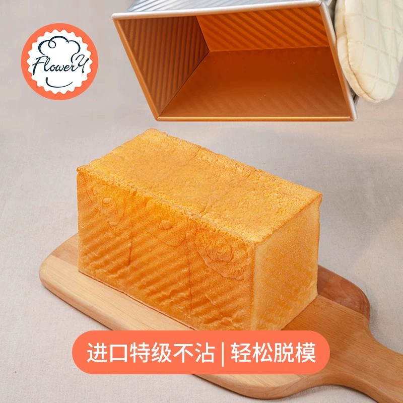 Форма Feng He Ri Li, 250 г, 450 г, 1000 г, 1200 г
