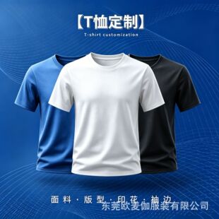 2026�¿�羳�W����ʿ�ذ���ɫ�A�I T �����ƶ����Ļ������V����