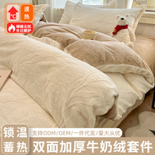 �羳�ļ��׶���ţ�̽q�Ӻ�����Ʒ�������Ҽӽq���״��ο�������