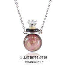 ����������ˮƿ��Ů�U��ƿ��ƿ���朵����S����޹�����ђ��