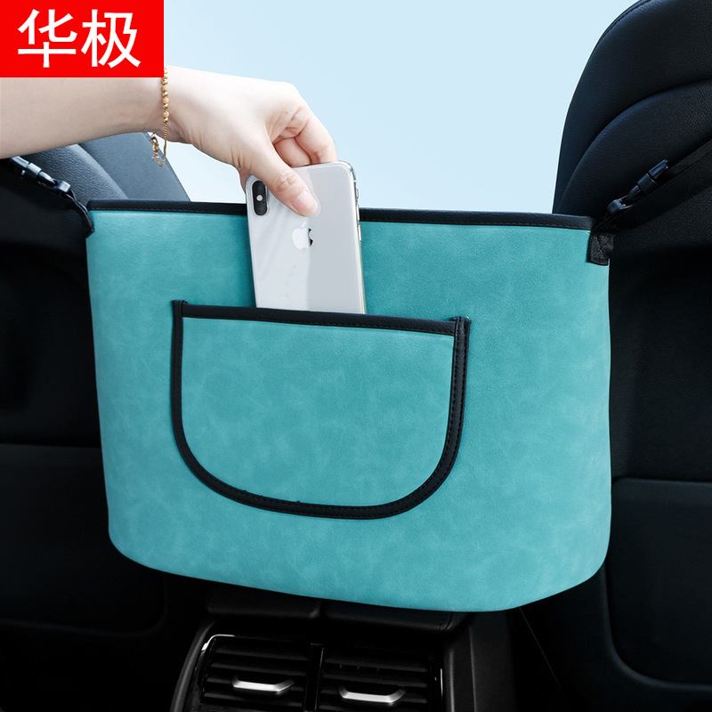 汽车座椅间储物收纳兜 车载羊巴翻羊皮悬挂式通用 车用置物收纳袋