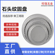 �ɶ���ʯ�^�y�A�P KTVˮ�����ӈԹ��� ����������P耳��ռ{�P