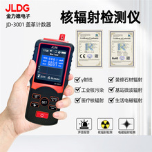 ����ݗ�䄩����������ʯ�������w��Ӌ����&alpha;&beta;&gamma;&Chi;�侀�z�y�x