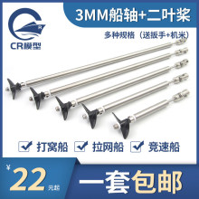 ģ�ʹ�3mm���S���� �����S ��ģ�Sϵ���� ���P䓴��S ���������b