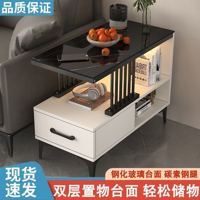 沙发边柜玻璃边几角几客厅轻奢现代简约移动小茶几侧边桌储物柜|undefined