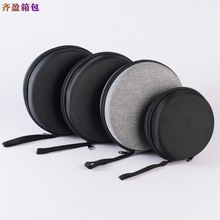 eva�A���{�����C�����a����ռ{�����𿹉�Ӳ�����b�п�ˤ���u�P