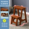 Second floor staircase - red walnut color, made of solid wood