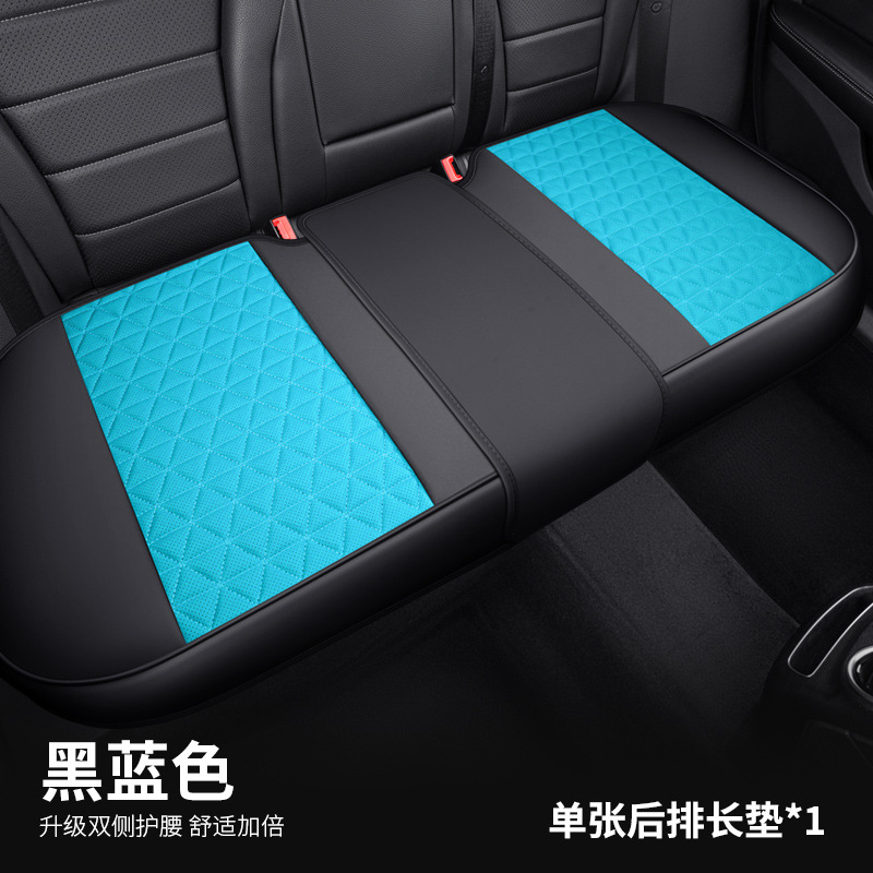 3D Breathable: Universal Seat cushion, seat cover - blue