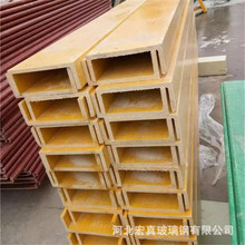 �����C�Ͳ��͸��g�ߏ���FRP��䓲����w�SU�ͲĽ^���۬F؛����