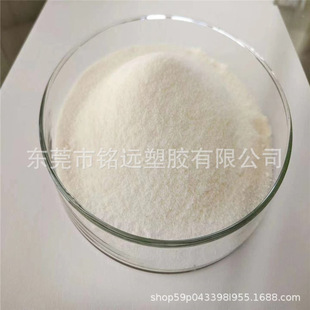 Hdpe Powder 100 Mesh High Density Polyethylene High Flow Resistance to Wear and Scratch High Impact Resistance Pe Powder