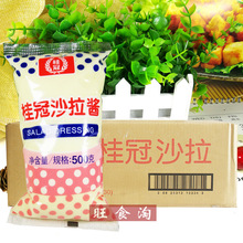���ɳ���u500g*30���������l���n����ˮ���߲�ɳ��ɫ���u