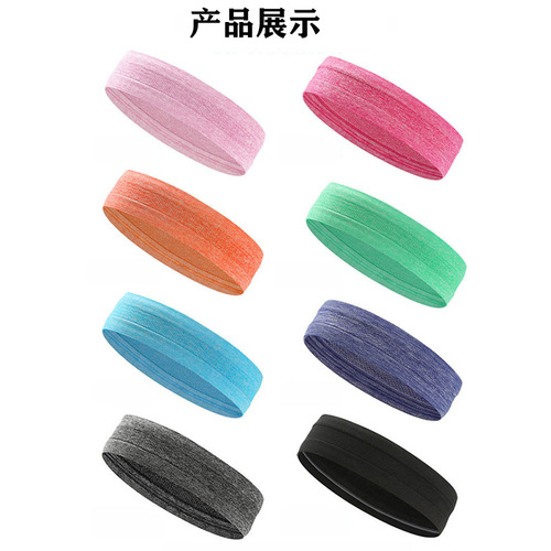 Manufacturer of sports and fitness headbands, yoga running sweat-absorbent headbands with silicone anti-slip strips, basketball volleyball headbands for men and women